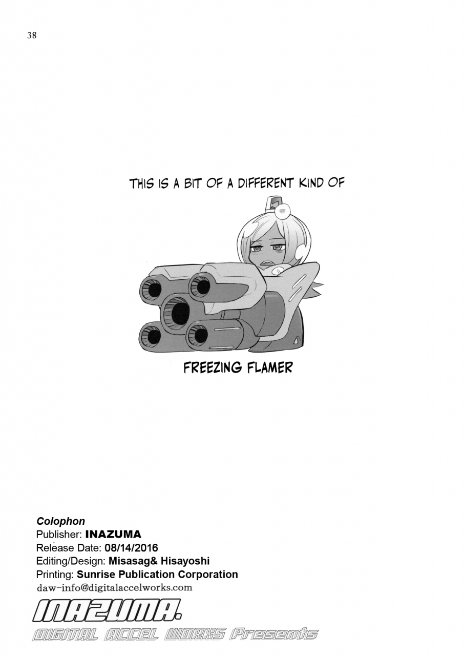 c90-digital-accel-works-inazuma-save-the-world-24-space-patrol-luluco-english