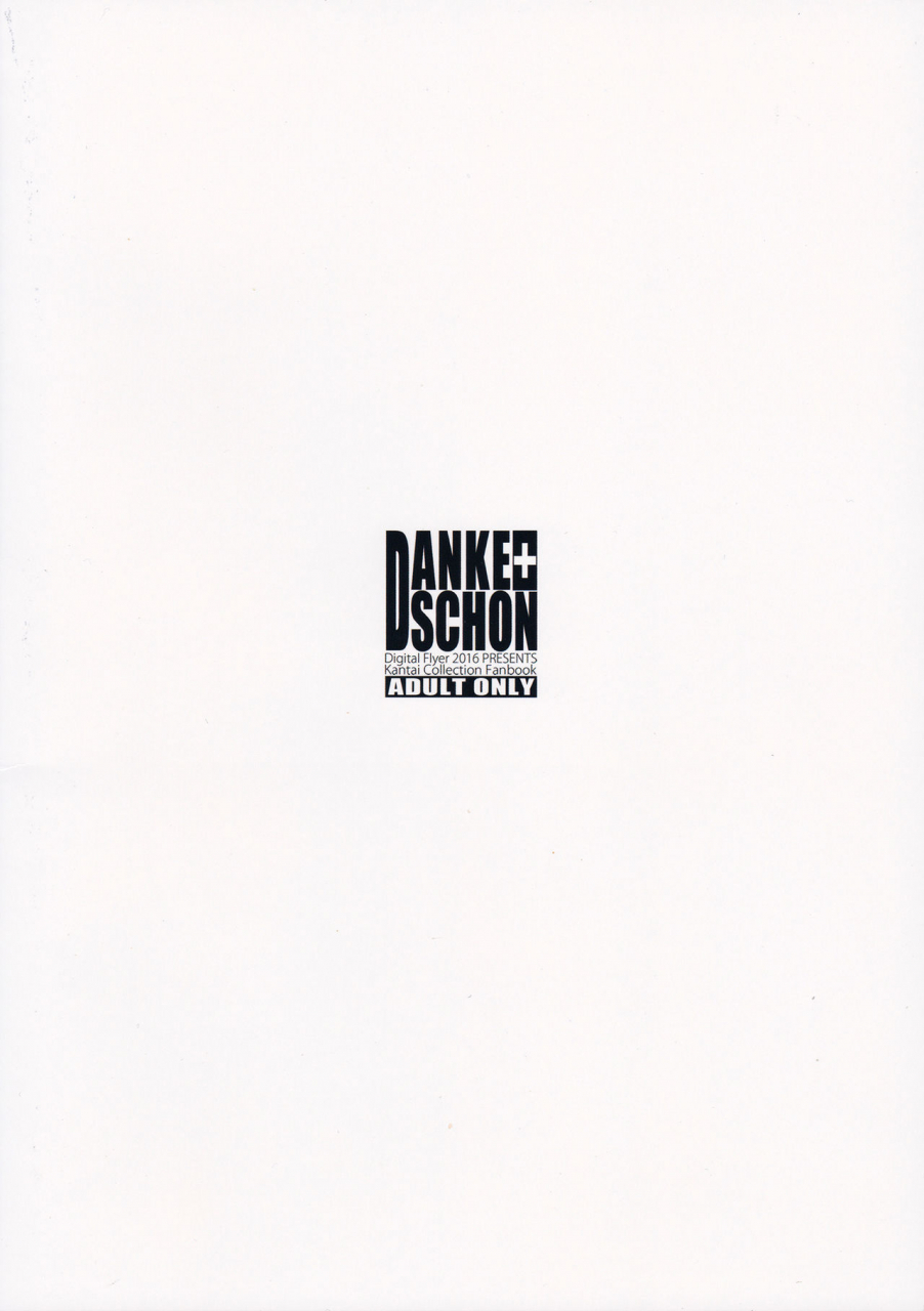 c90-digital-flyer-oota-yuuichi-dankeschon-kantai-collection-kancolle-english-constantly