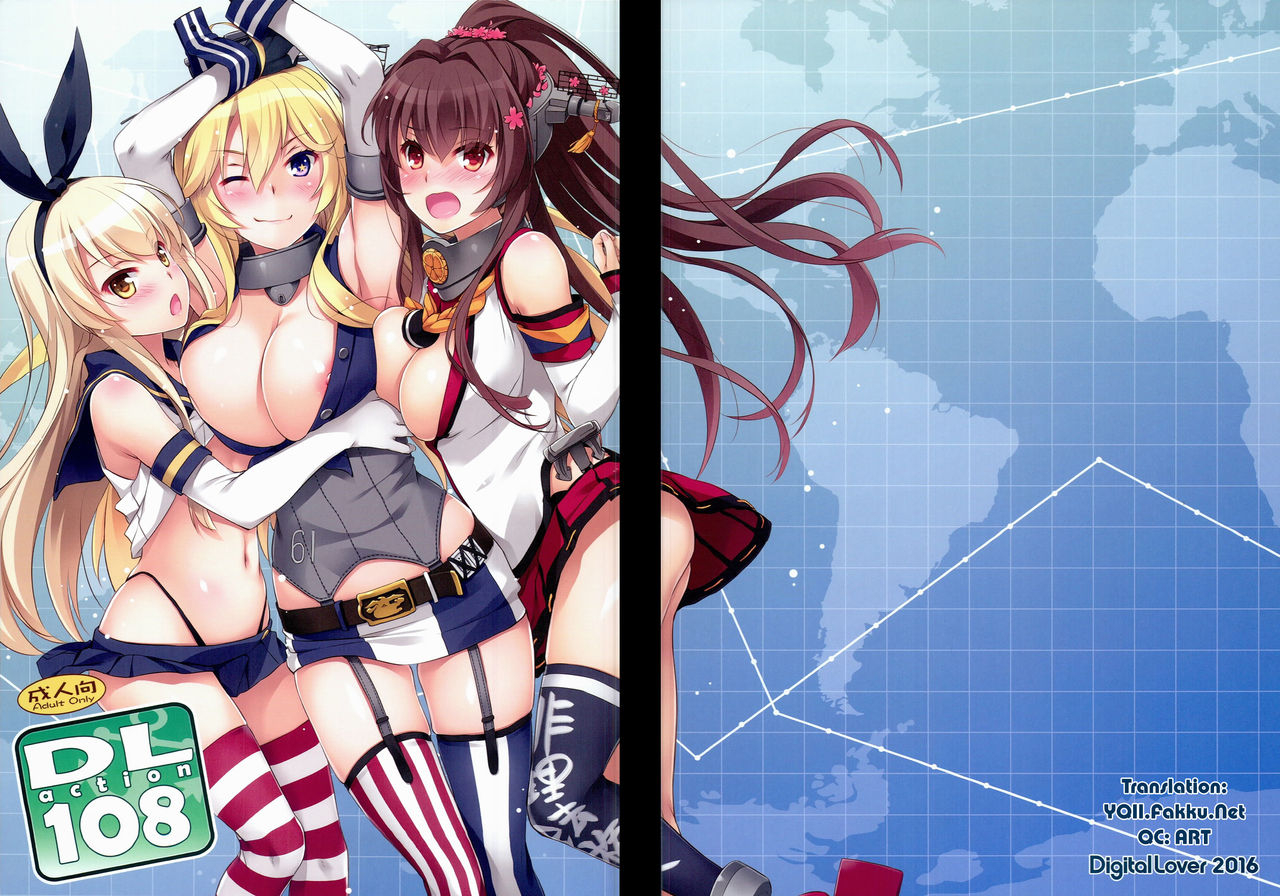 c90-digital-lover-nakajima-yuka-dl-action-108-kantai-collection-kancolle-english-yqii
