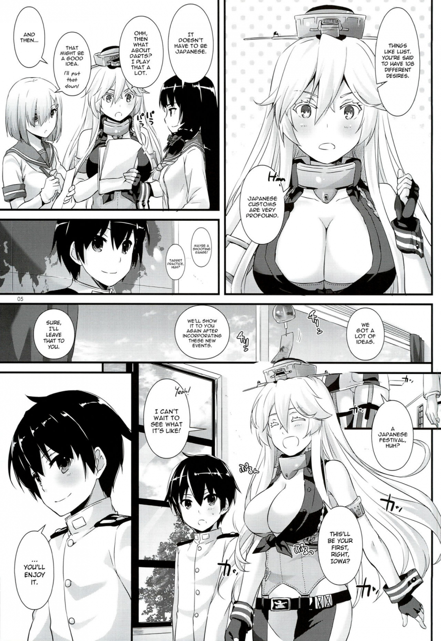 c90-digital-lover-nakajima-yuka-dl-action-108-kantai-collection-kancolle-english-yqii