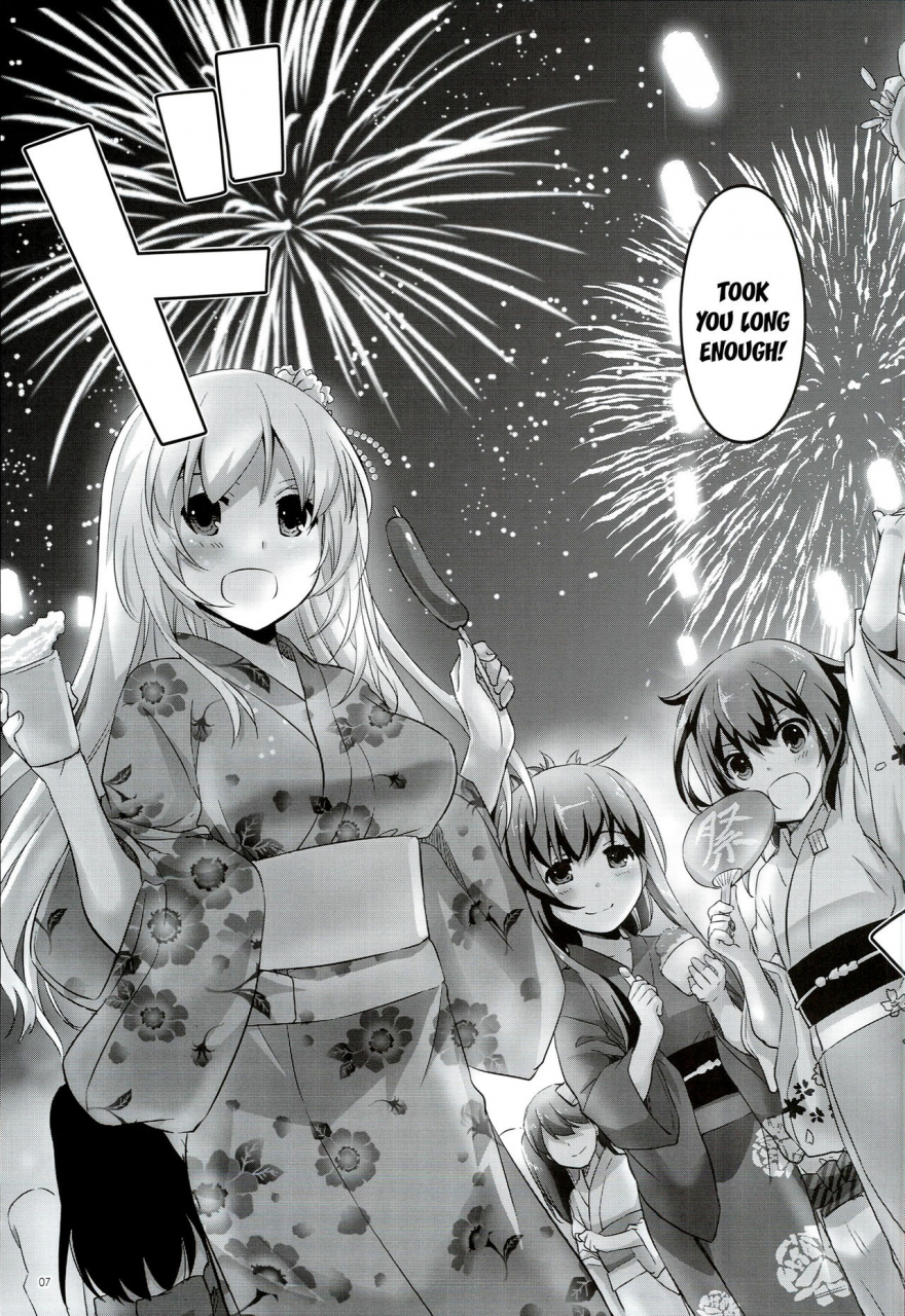 c90-digital-lover-nakajima-yuka-dl-action-108-kantai-collection-kancolle-english-yqii