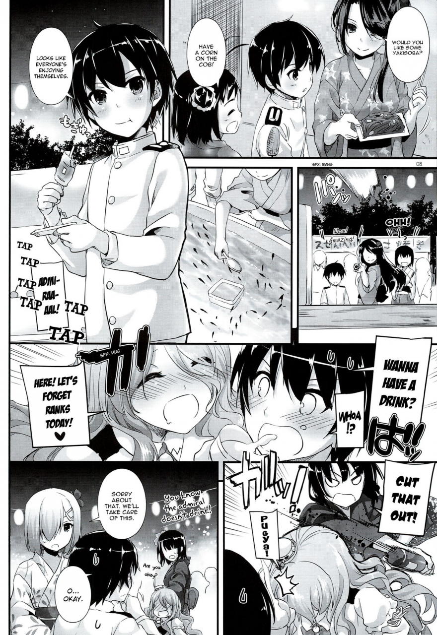 c90-digital-lover-nakajima-yuka-dl-action-108-kantai-collection-kancolle-english-yqii