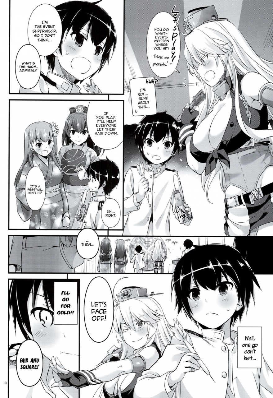 c90-digital-lover-nakajima-yuka-dl-action-108-kantai-collection-kancolle-english-yqii