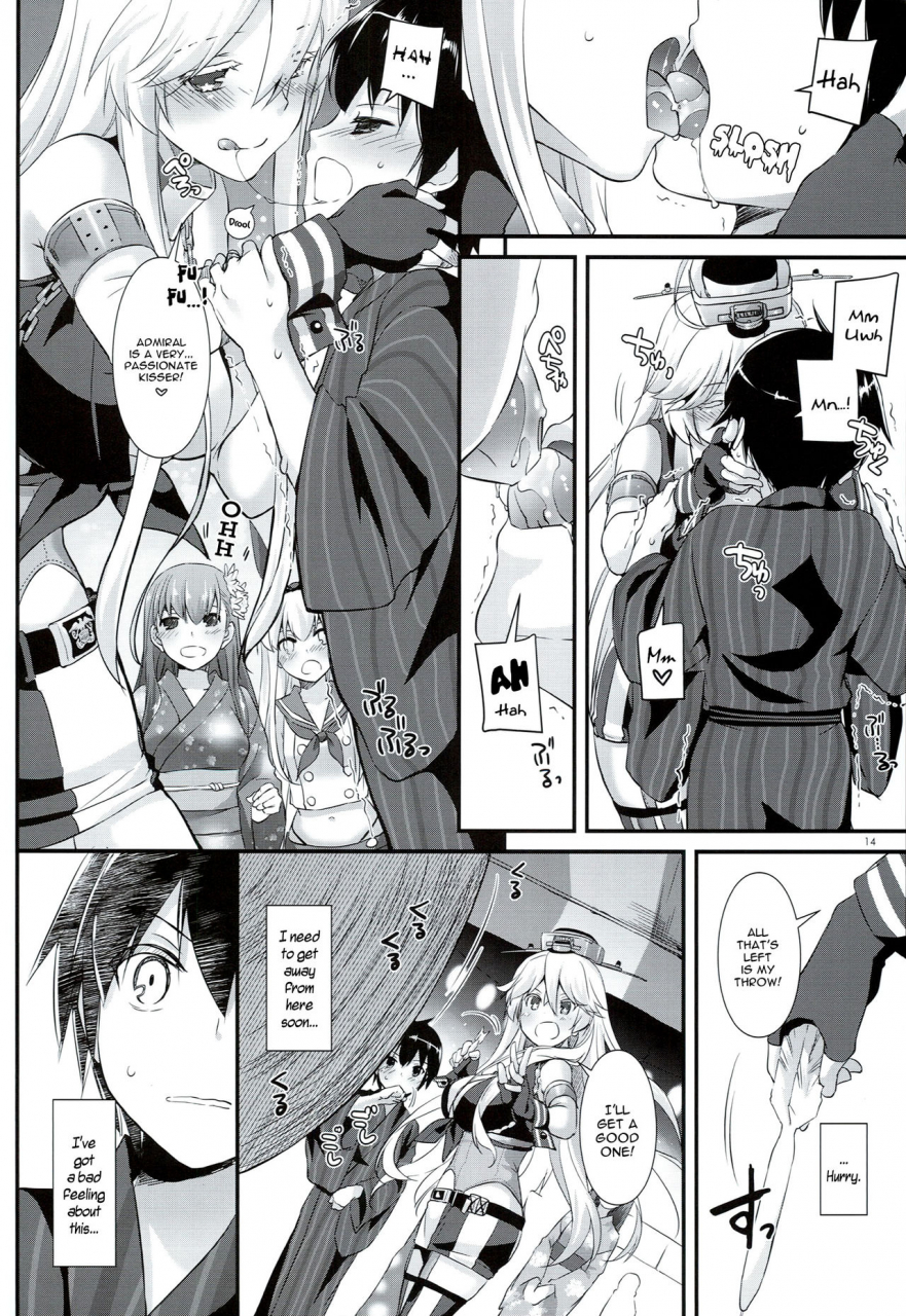 c90-digital-lover-nakajima-yuka-dl-action-108-kantai-collection-kancolle-english-yqii