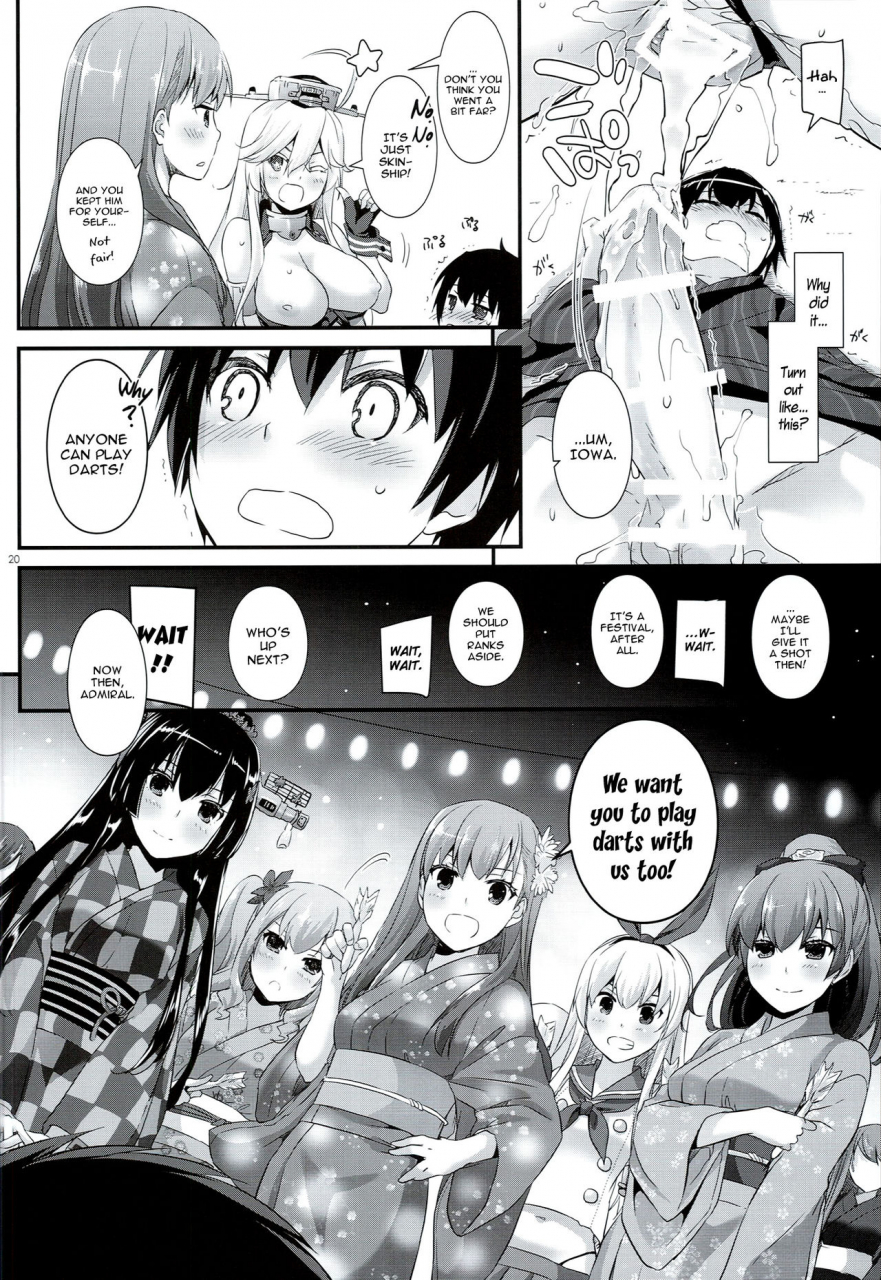 c90-digital-lover-nakajima-yuka-dl-action-108-kantai-collection-kancolle-english-yqii