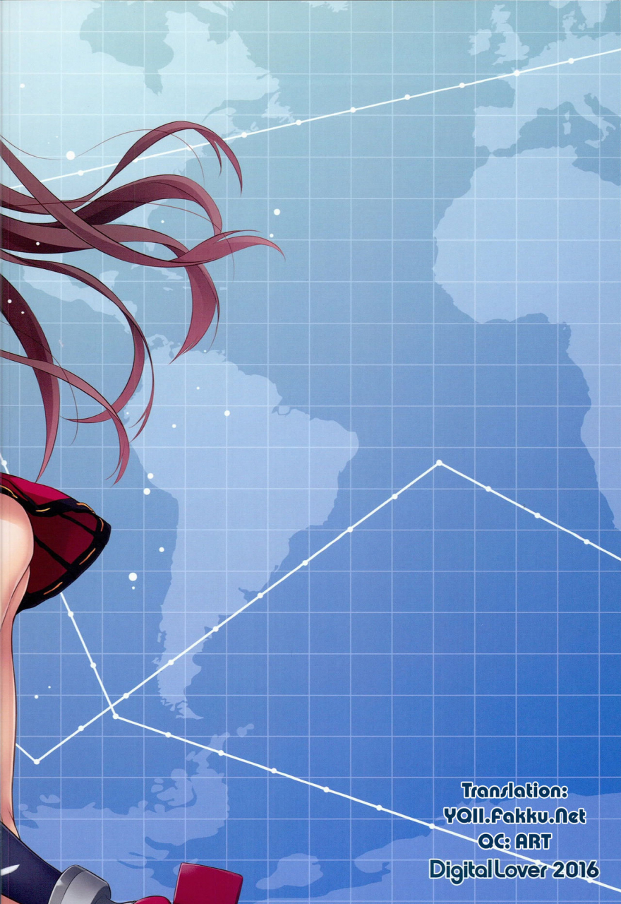 c90-digital-lover-nakajima-yuka-dl-action-108-kantai-collection-kancolle-english-yqii