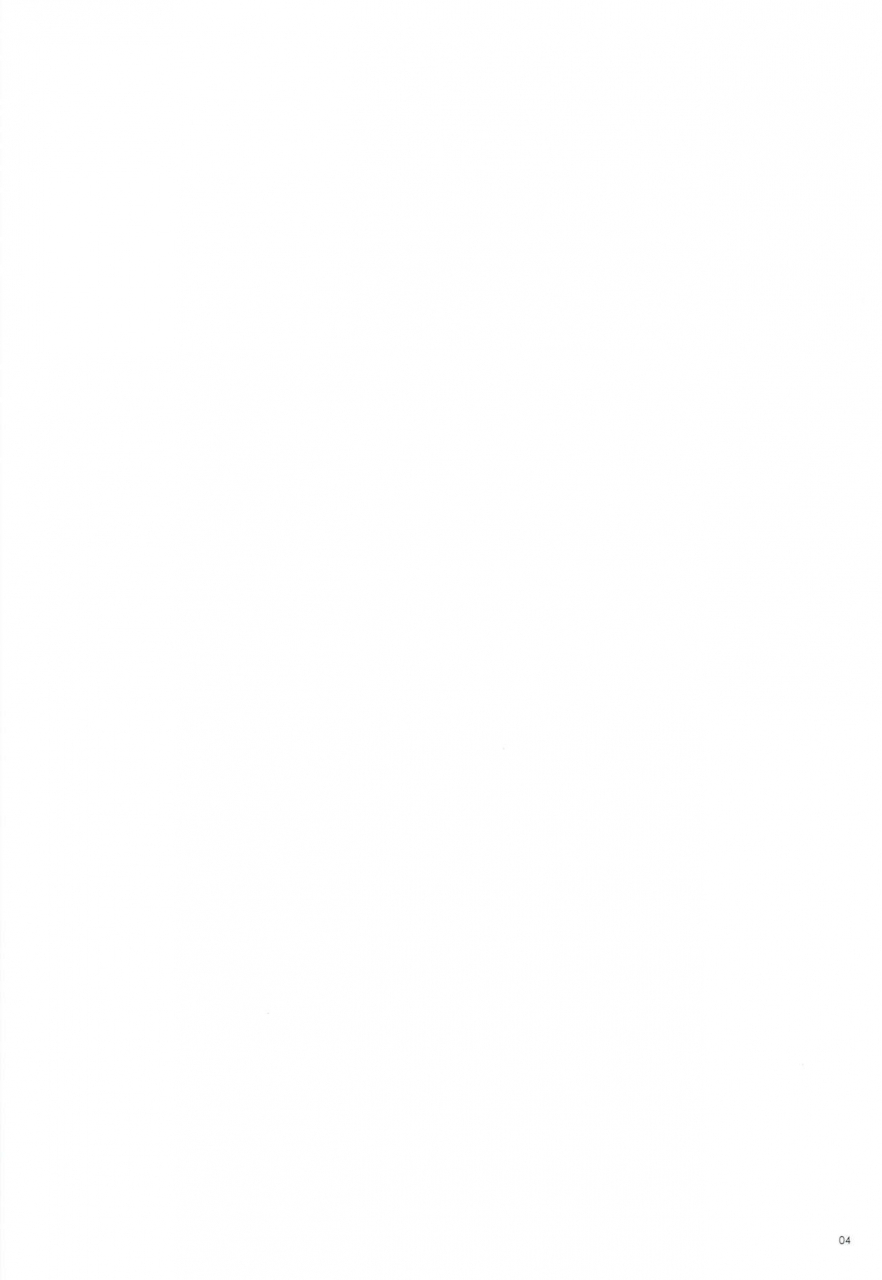 c90-digital-lover-nakajima-yuka-dl-action-109-rezero-kara-hajimeru-isekai-seikatsu-english-yqii