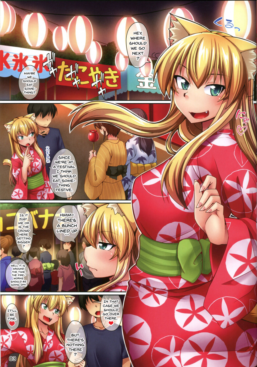 c90-ennui-nokoppa-yukata-de-asedaku-nyannyan-im-all-sweaty-under-my-yukata-nyannyan-english-doujinscom