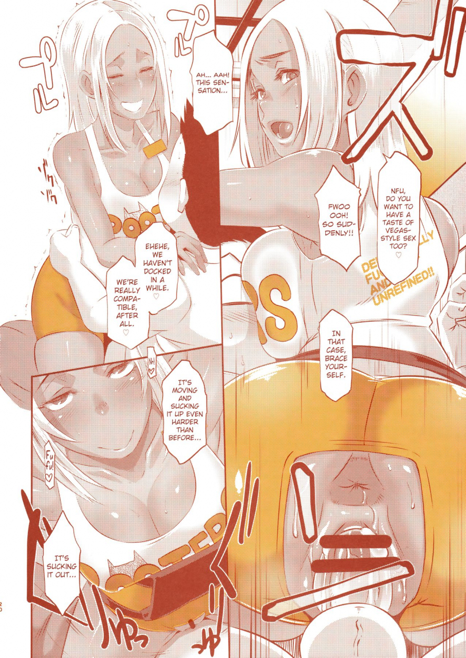 c90-eroquis-butcha-u-delightfully-fuckable-and-unrefined-in-shibuya-english-biribiri