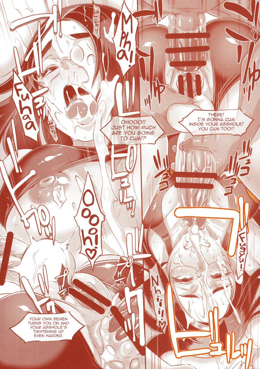 c90-eroquis-butcha-u-delightfully-fuckable-and-unrefined-in-shibuya-english-biribiri