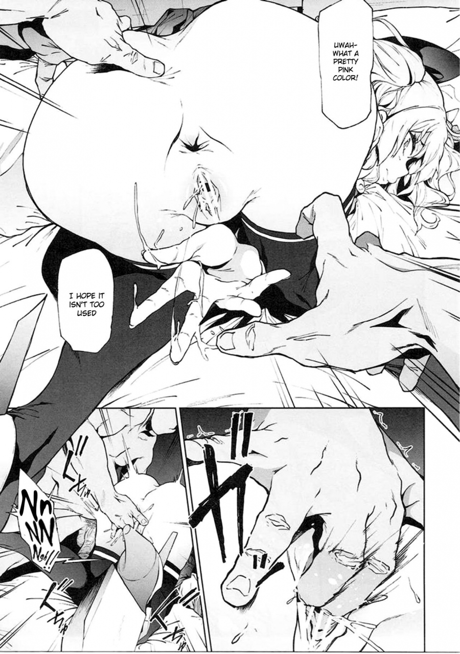 c90-extended-part-endo-yoshiki-kashima-to-convenix-after-kantai-collection-kancolle-english