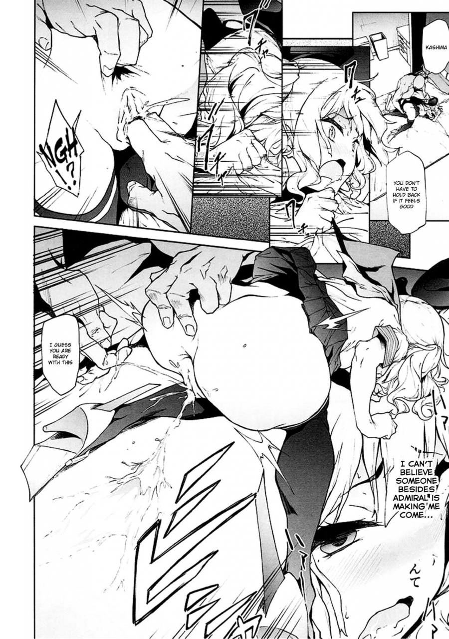 c90-extended-part-endo-yoshiki-kashima-to-convenix-after-kantai-collection-kancolle-english