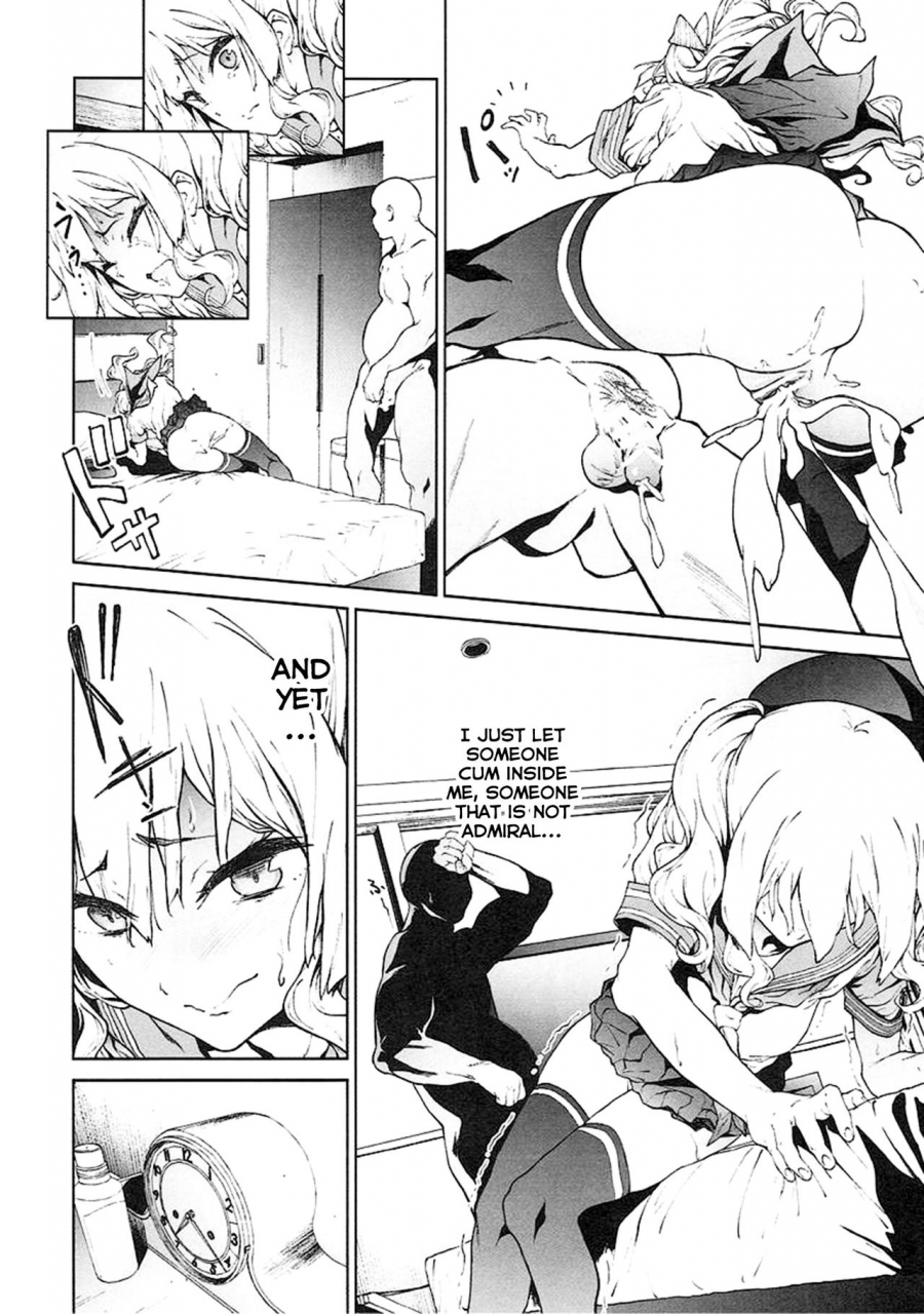 c90-extended-part-endo-yoshiki-kashima-to-convenix-after-kantai-collection-kancolle-english