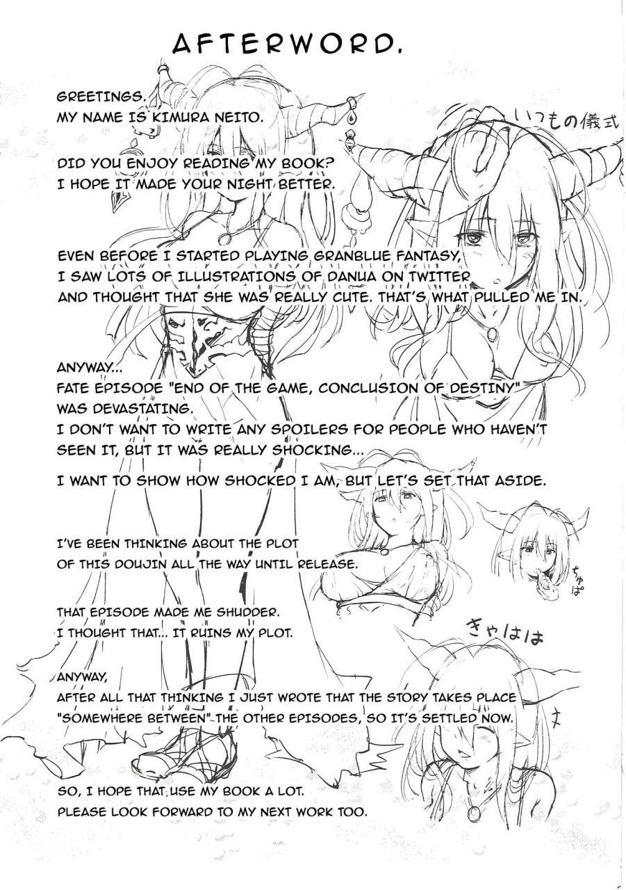 c90-egonokatamari-kimura-neito-with-you-granblue-fantasy-english-doujinscom