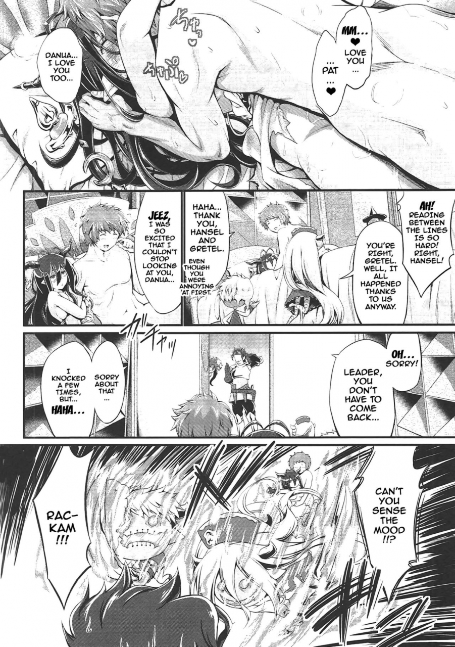 c90-egonokatamari-kimura-neito-with-you-granblue-fantasy-english-doujinscom