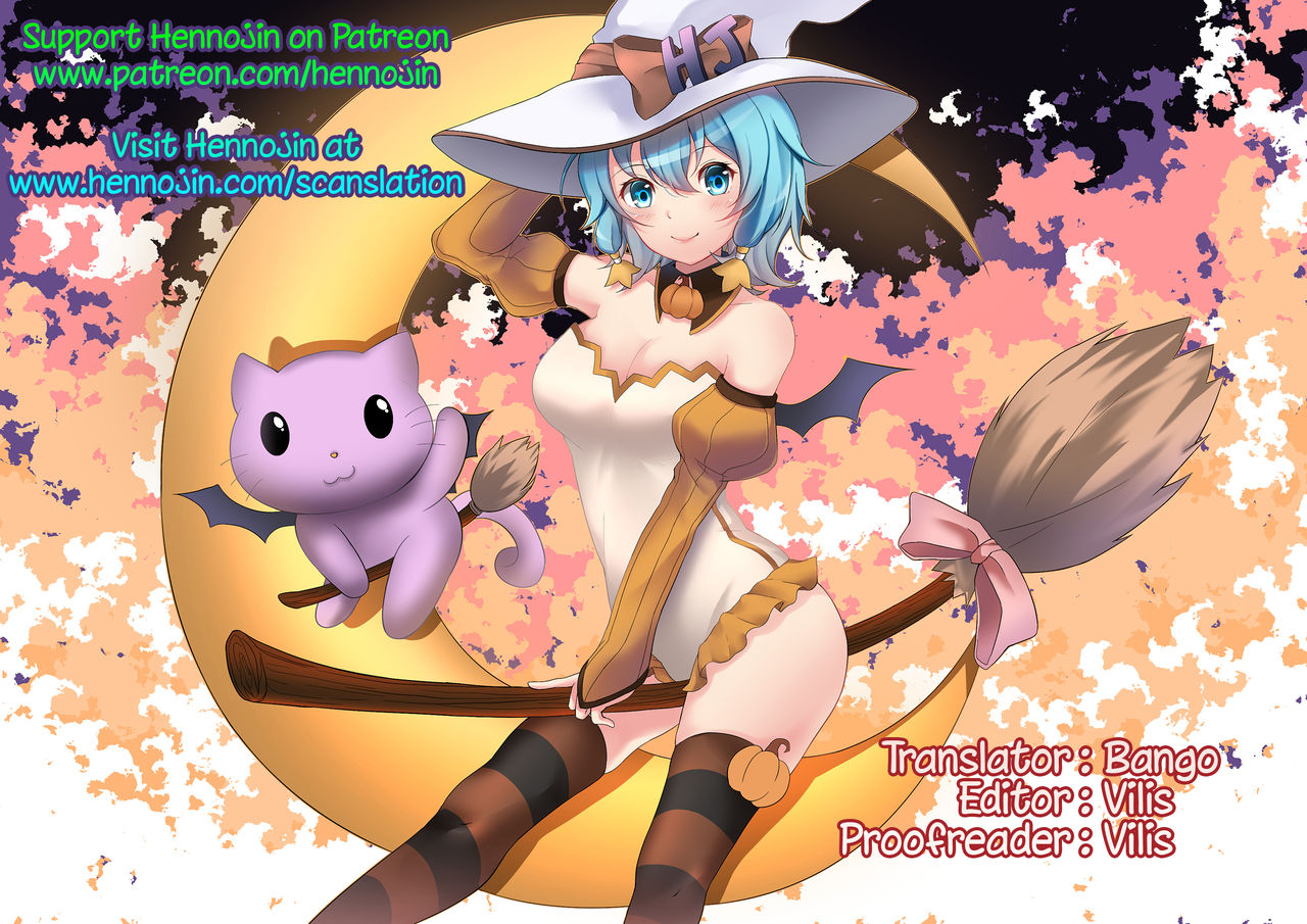 c90-endless-requiem-nyuuhin-futanari-x-otoko-gyaku-anal-goudou-anata-ga-mesu-ni-narun-desu-yo-ch-2-english-hennojin