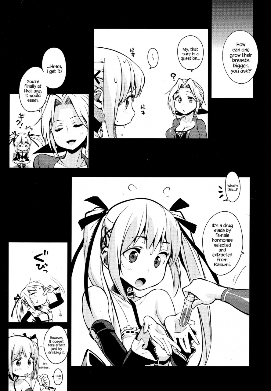 c90-entelekheia-chirumakuro-marie-nipple-dead-or-alive-english-pundeiu