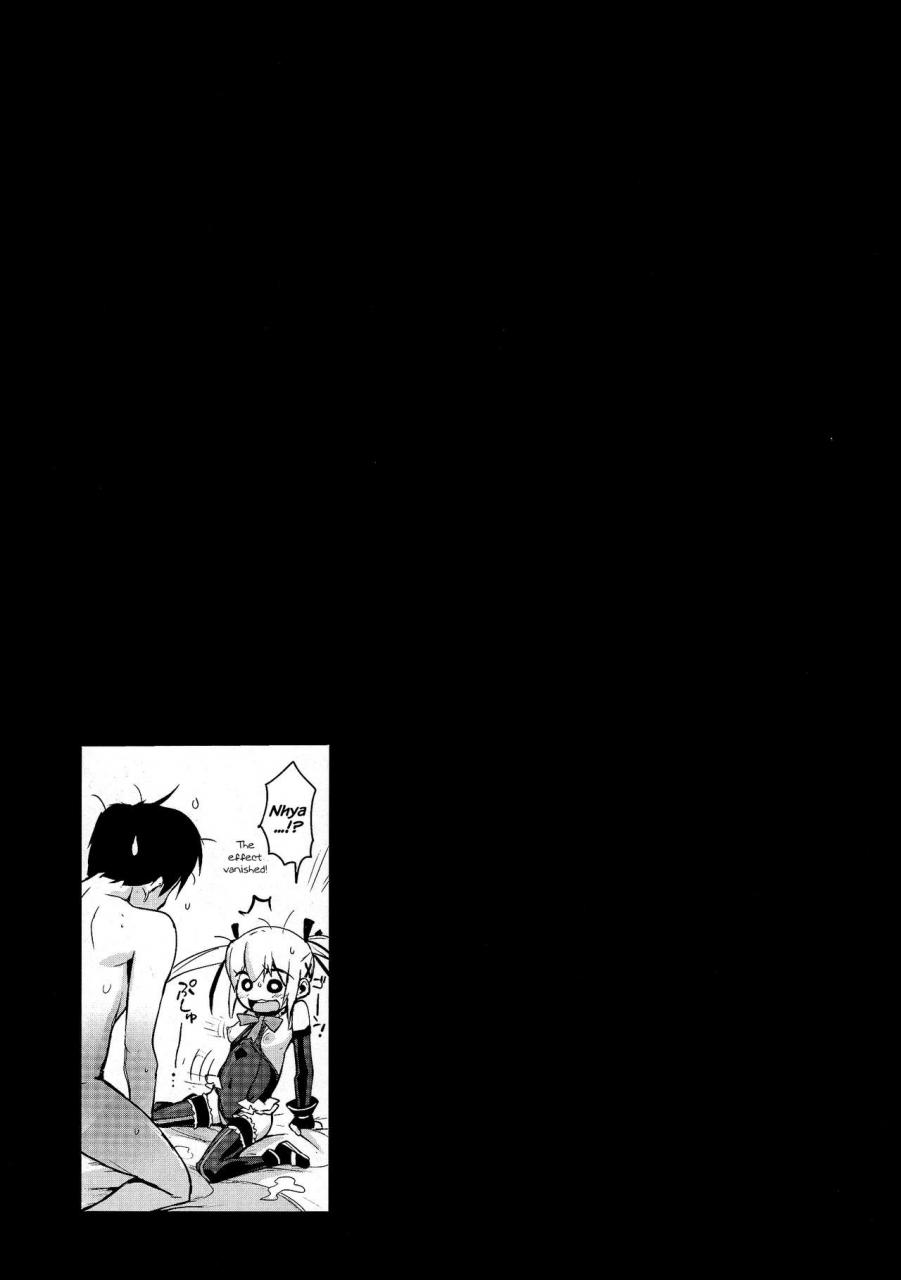 c90-entelekheia-chirumakuro-marie-nipple-dead-or-alive-english-pundeiu