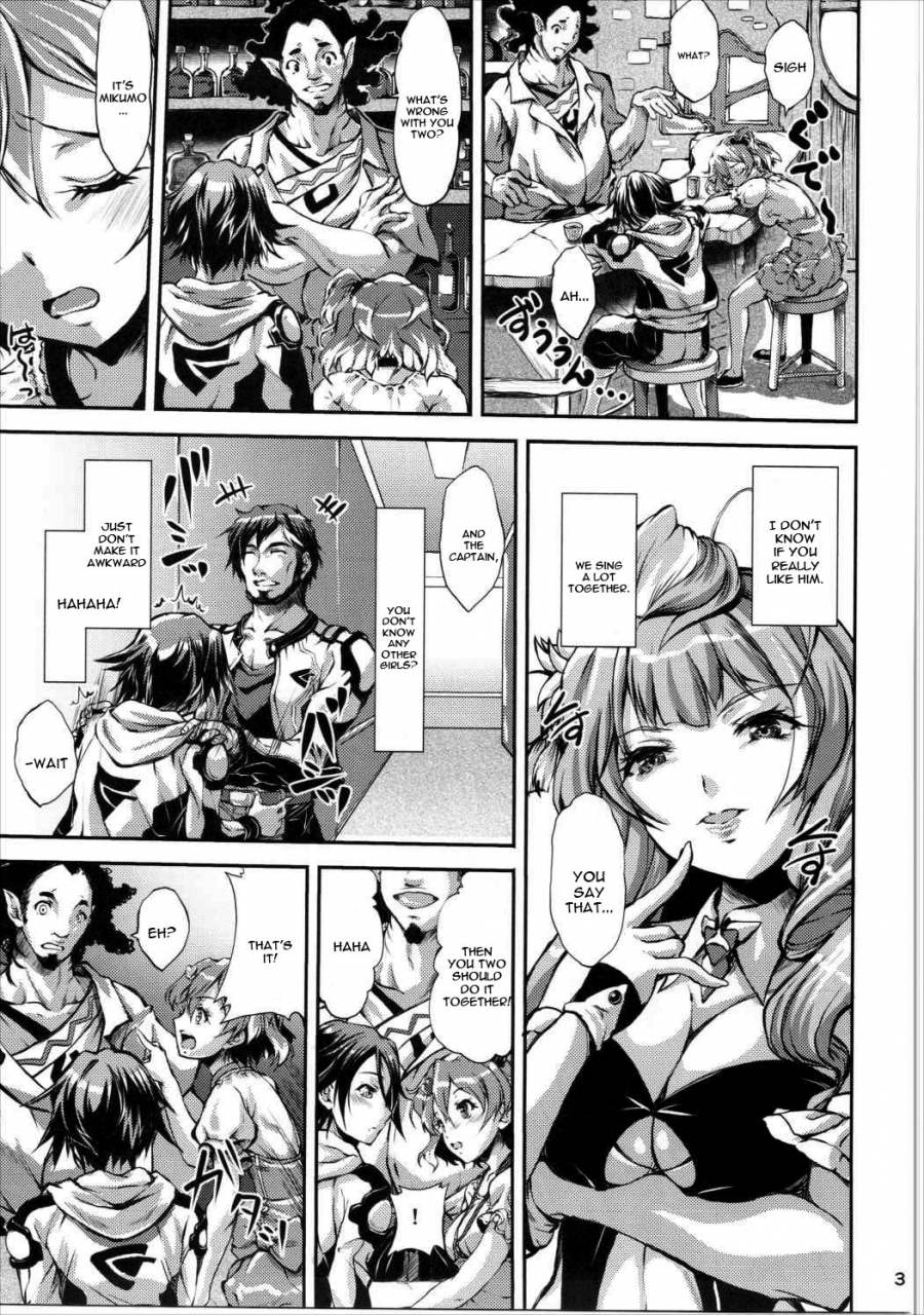 c90-fastest-lap-amagiri-mio-freyja-wion-macross-delta-english