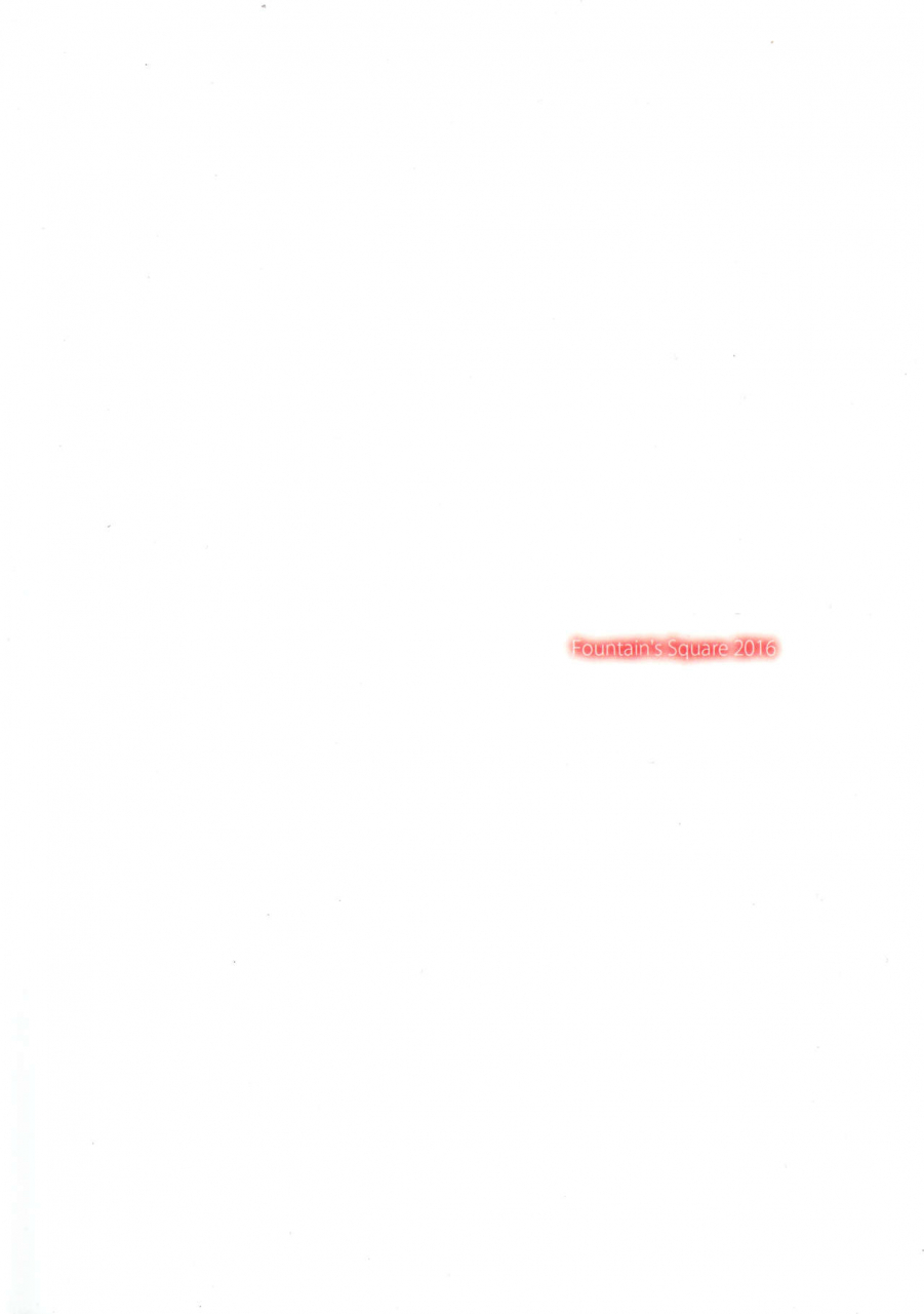 c90-fountains-square-hagiya-masakage-eccentric-games-girls-und-panzer-english-tigoris-translates