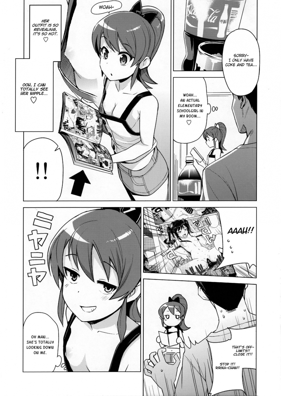 c90-funi-funi-lab-tamagoro-little-bitch-planet-2-english-yosh-tim