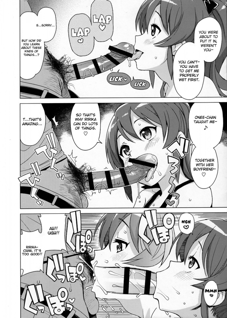 c90-funi-funi-lab-tamagoro-little-bitch-planet-2-english-yosh-tim