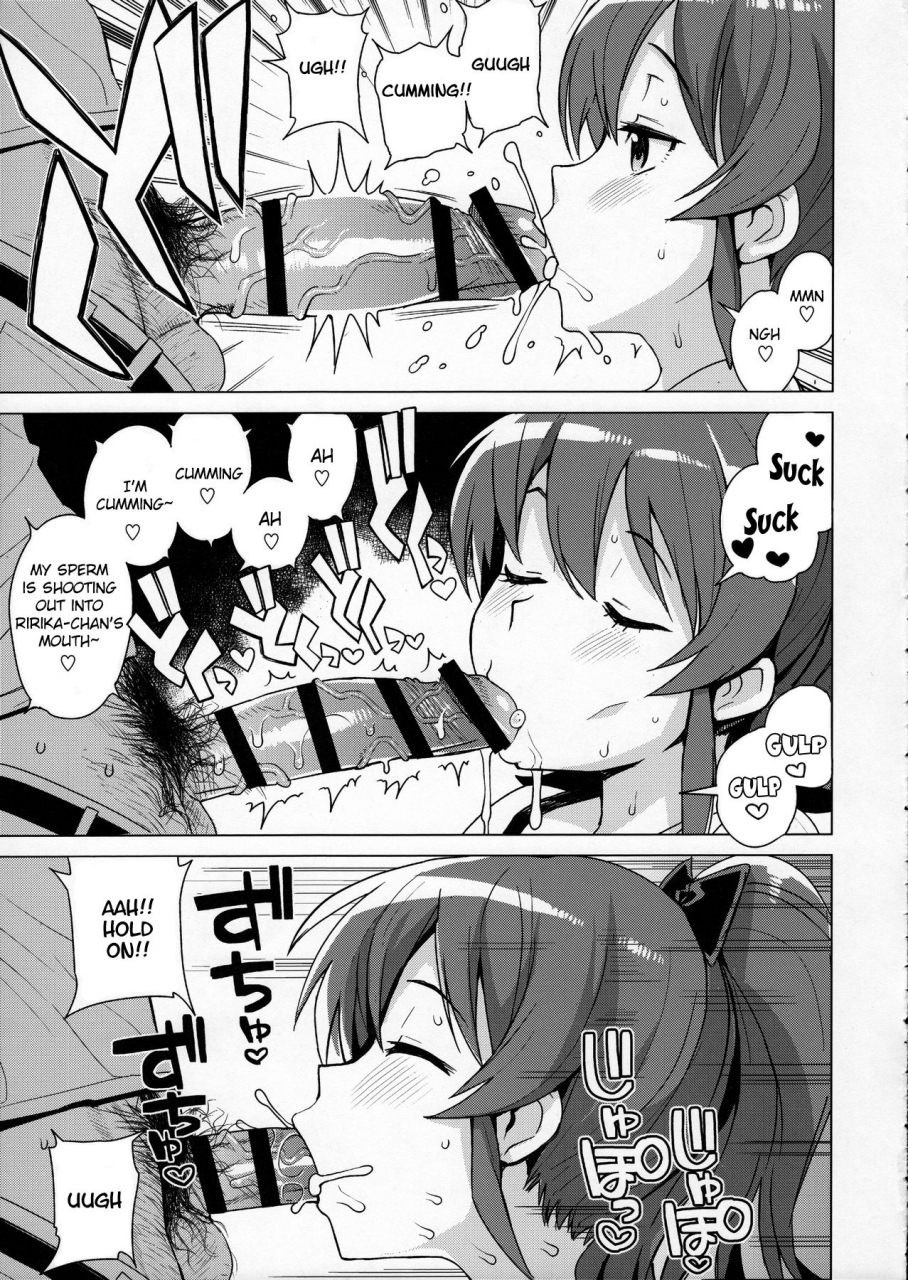 c90-funi-funi-lab-tamagoro-little-bitch-planet-2-english-yosh-tim