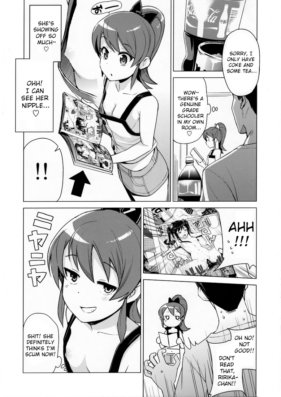 c90-funi-funi-lab-tamagoro-little-bitch-planet-2-english-sureok1