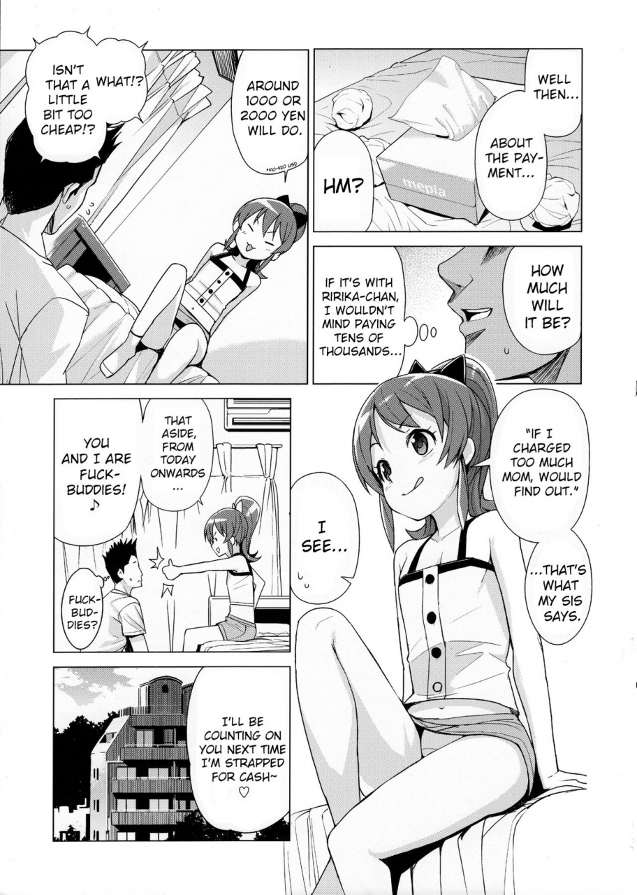 c90-funi-funi-lab-tamagoro-little-bitch-planet-2-english-sureok1