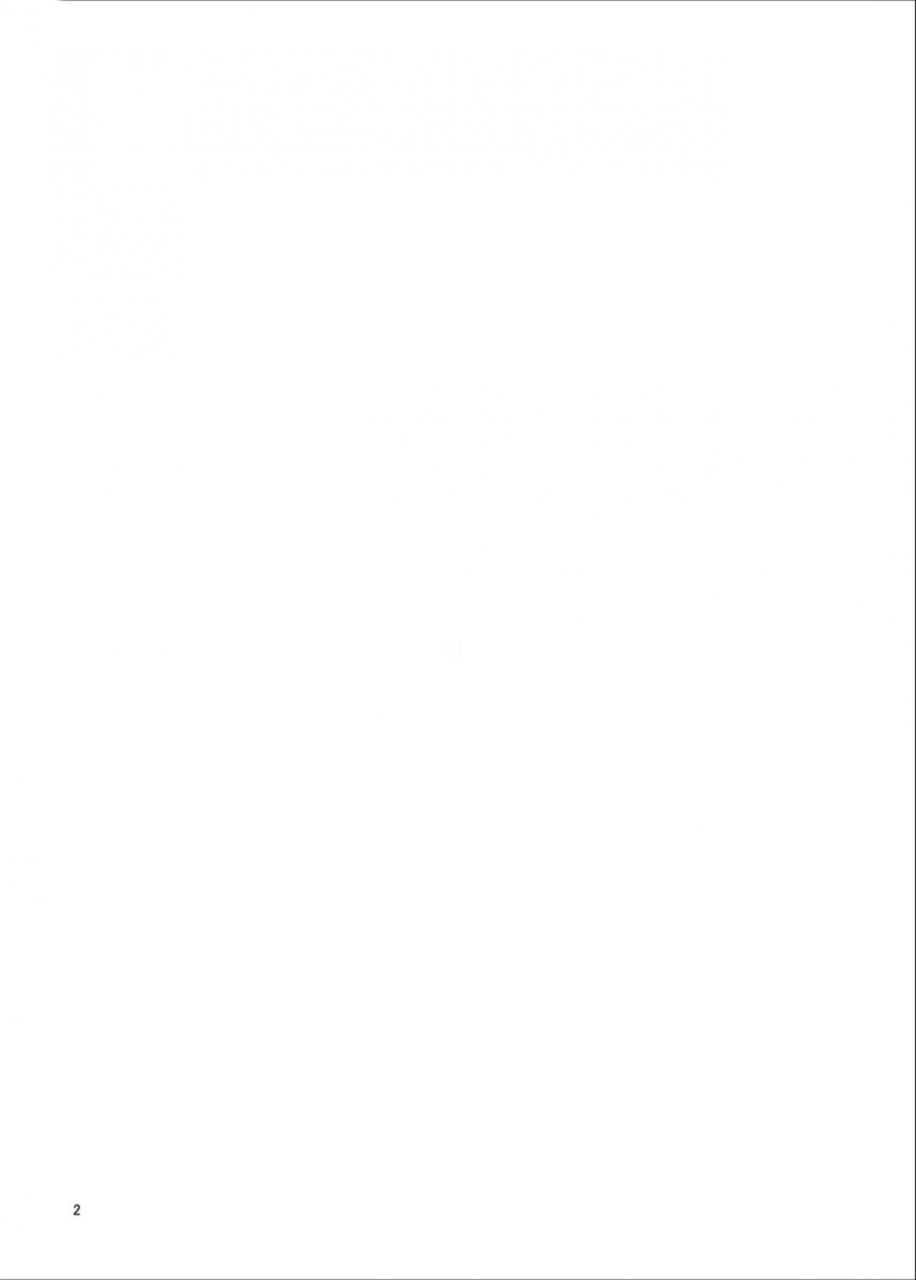 c90-fuyunonchi-fuyuno-mikan-little-sister-with-grande-everyday-english