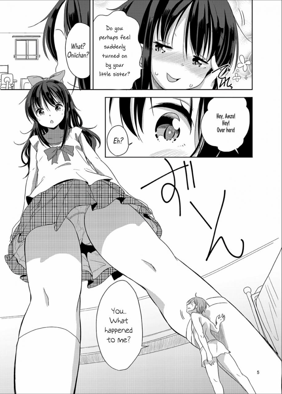 c90-fuyunonchi-fuyuno-mikan-little-sister-with-grande-everyday-english