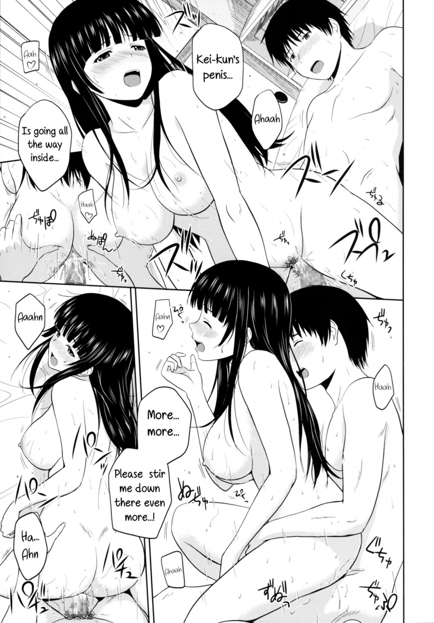 c90-g-scan-corp-satou-chagashi-eroing-witch-flying-witch-english-hennojin