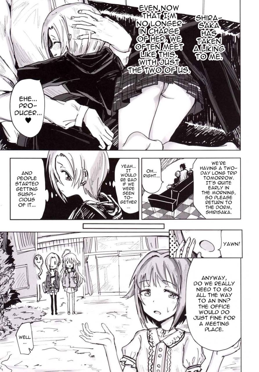 c90-gamenhaji-noji-furueru-ume-the-idolm-at-ster-cinderella-girls-english-atf