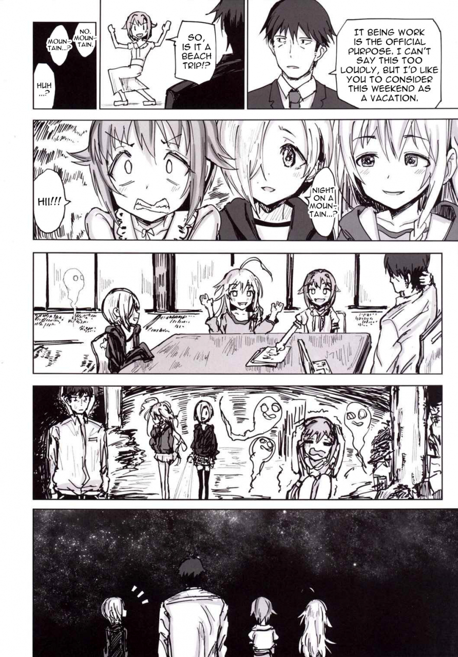 c90-gamenhaji-noji-furueru-ume-the-idolm-at-ster-cinderella-girls-english-atf