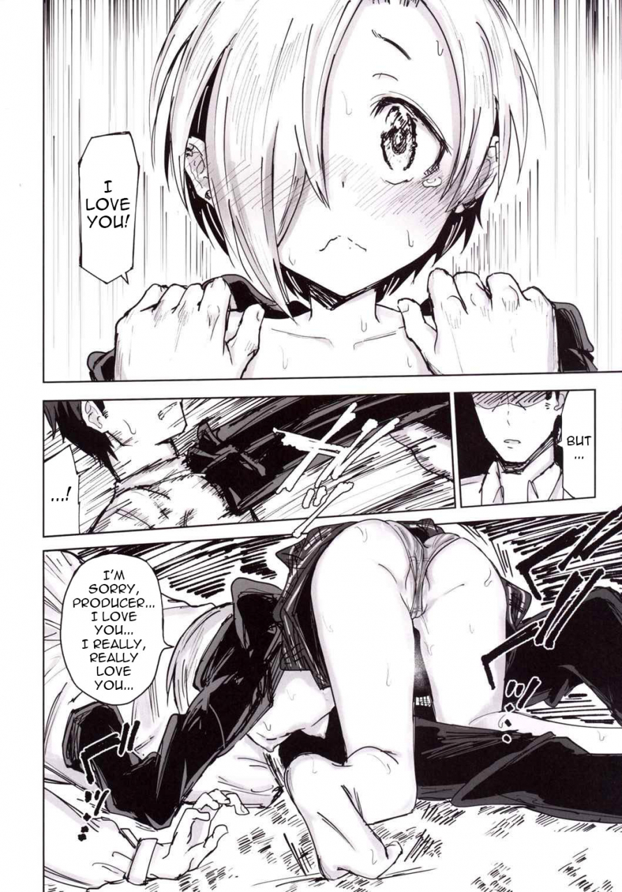 c90-gamenhaji-noji-furueru-ume-the-idolm-at-ster-cinderella-girls-english-atf