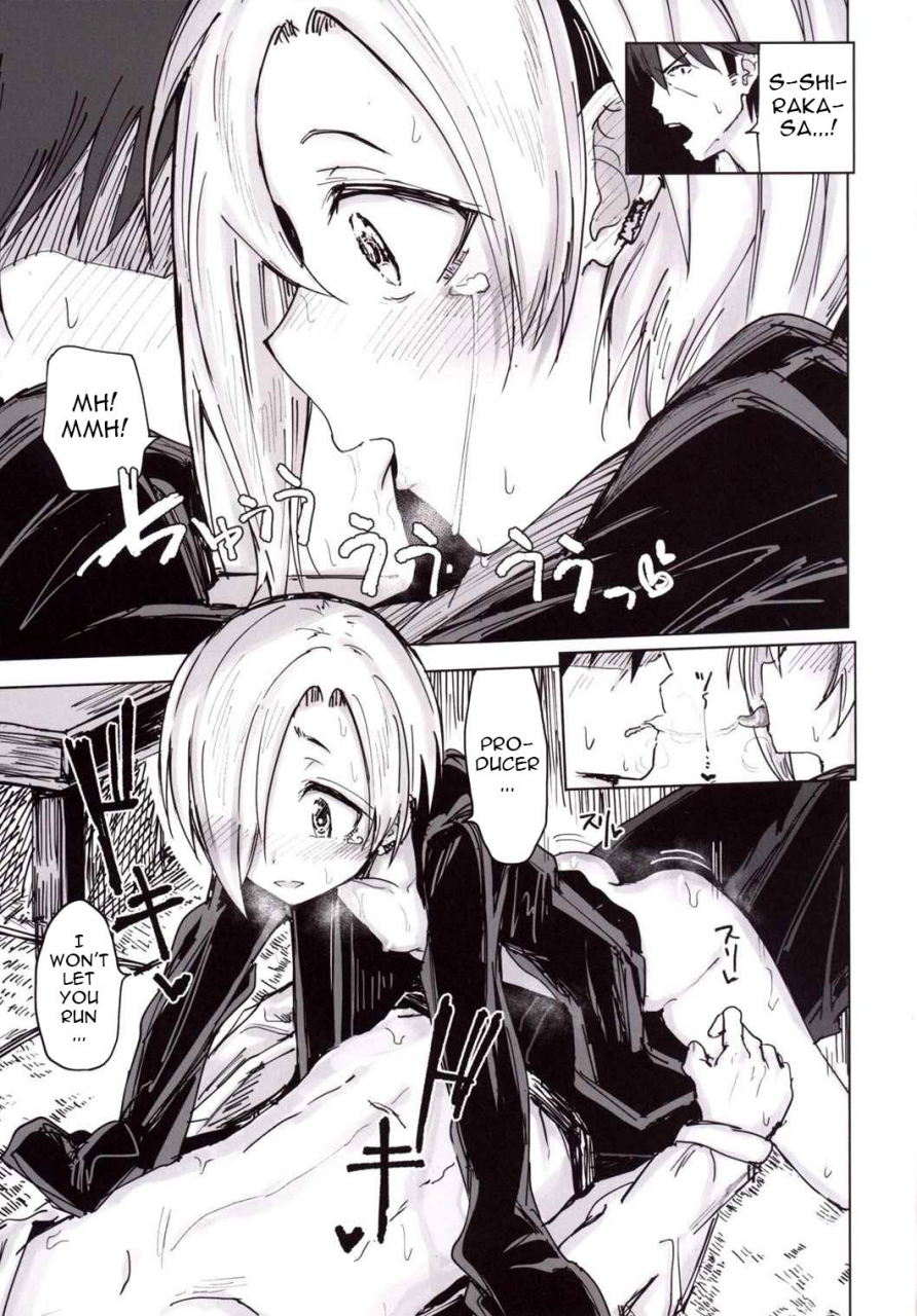 c90-gamenhaji-noji-furueru-ume-the-idolm-at-ster-cinderella-girls-english-atf