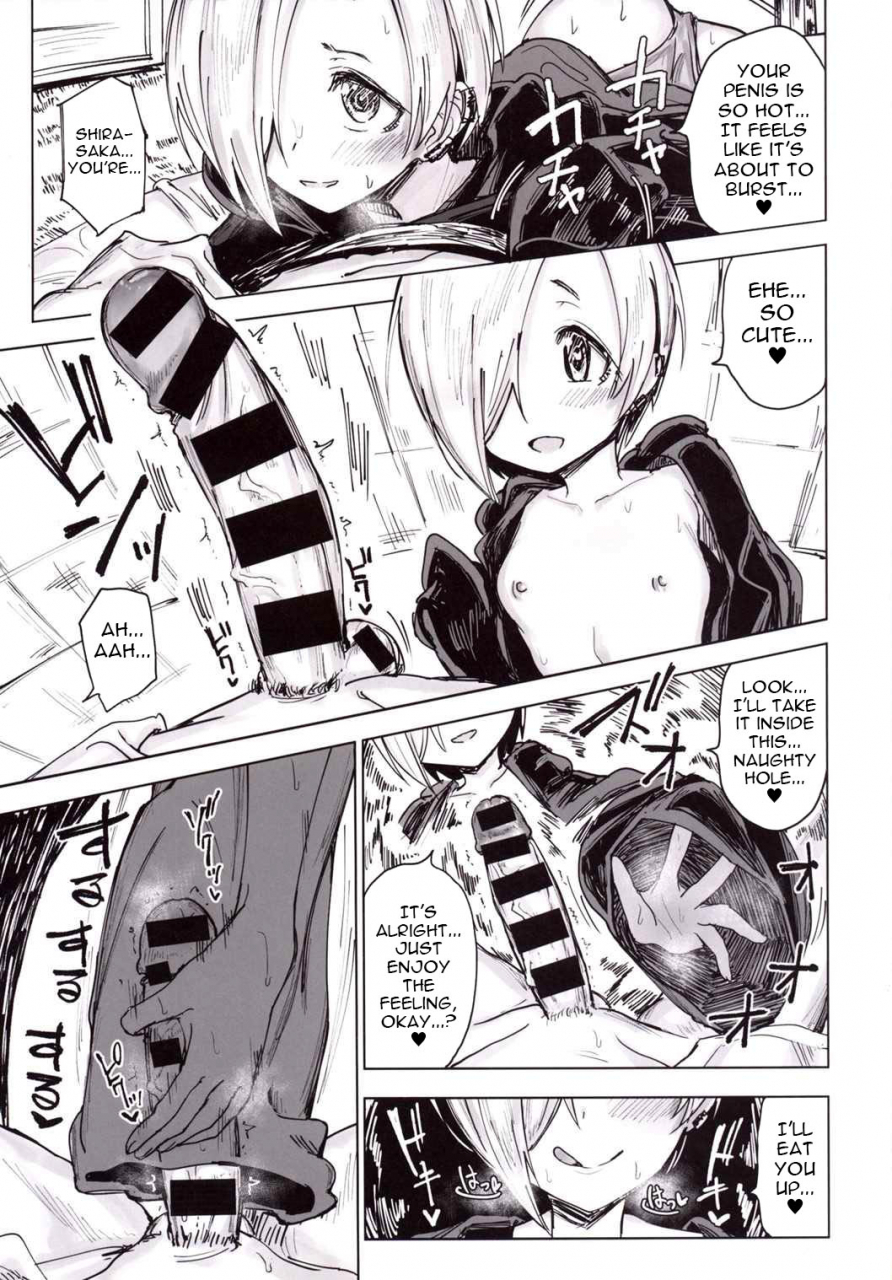 c90-gamenhaji-noji-furueru-ume-the-idolm-at-ster-cinderella-girls-english-atf