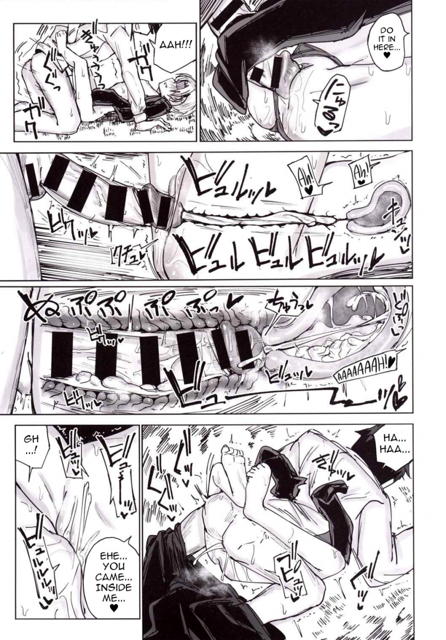 c90-gamenhaji-noji-furueru-ume-the-idolm-at-ster-cinderella-girls-english-atf