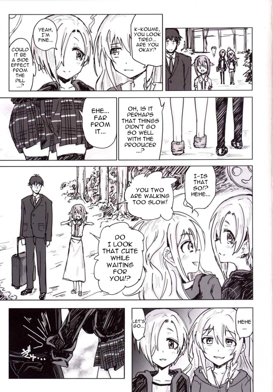 c90-gamenhaji-noji-furueru-ume-the-idolm-at-ster-cinderella-girls-english-atf