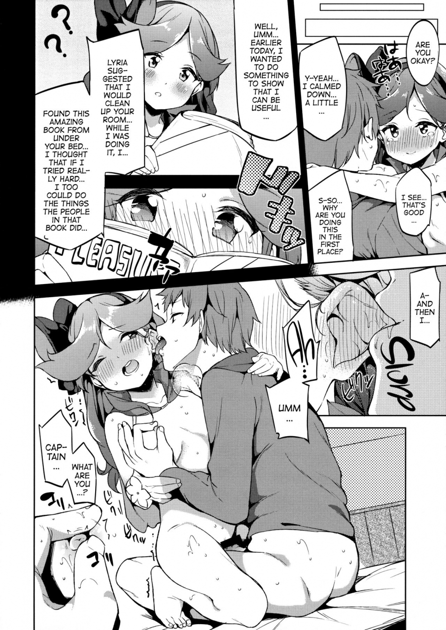 c90-garimpeiro-mame-denkyuu-ikenai-sara-chan-naughty-sara-chan-granblue-fantasy-english-sneikkimies