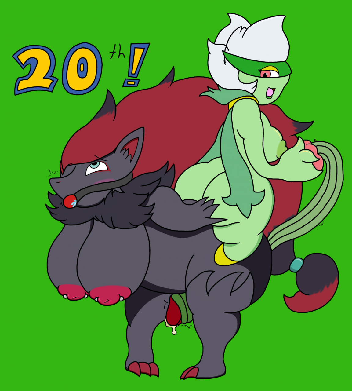 roseradezoroark