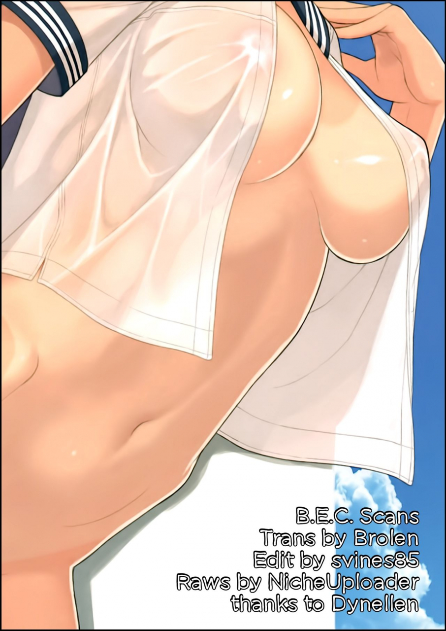 c90-gentsuki-okiba-gentsuki-sei-otome-otsu-fall-of-the-holy-maiden-granblue-fantasy-english-bec-scans