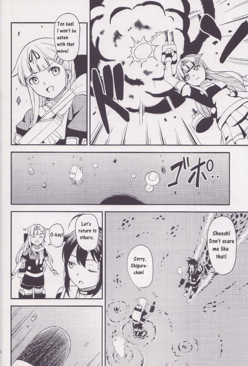 c90-genussmittel-kato-sig-torawareta-yuudachi-captive-yuudachi-kantai-collection-kancolle-english