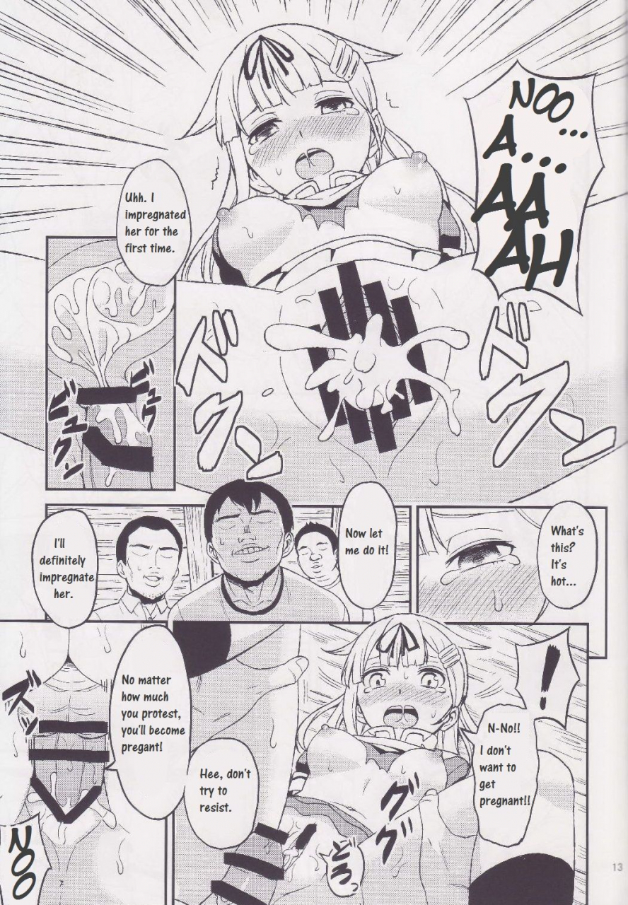 c90-genussmittel-kato-sig-torawareta-yuudachi-captive-yuudachi-kantai-collection-kancolle-english