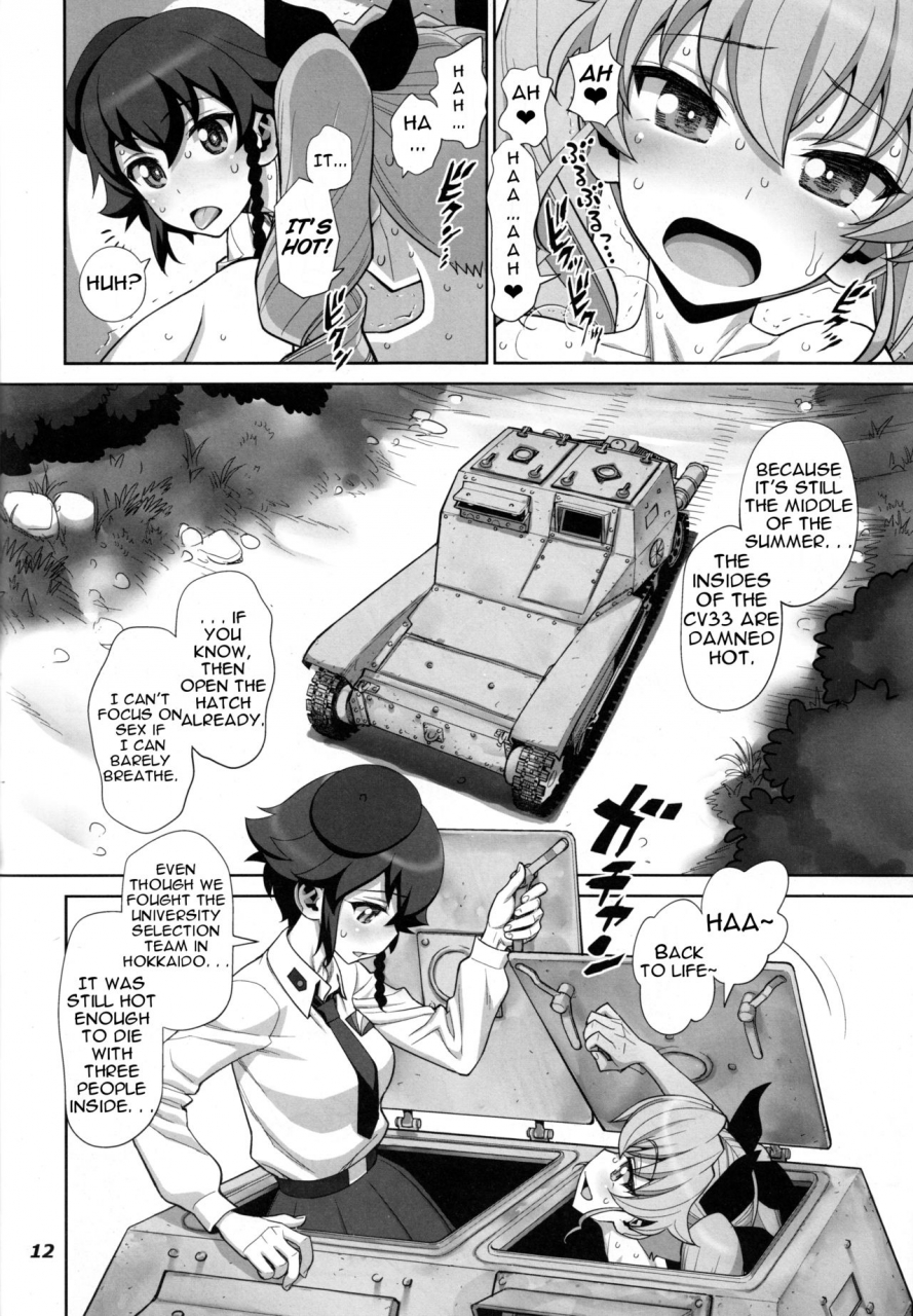 c90-gerupin-minazuki-juuzou-yude-sugita-macaroni-no-ana-girls-und-panzer-english-jedic