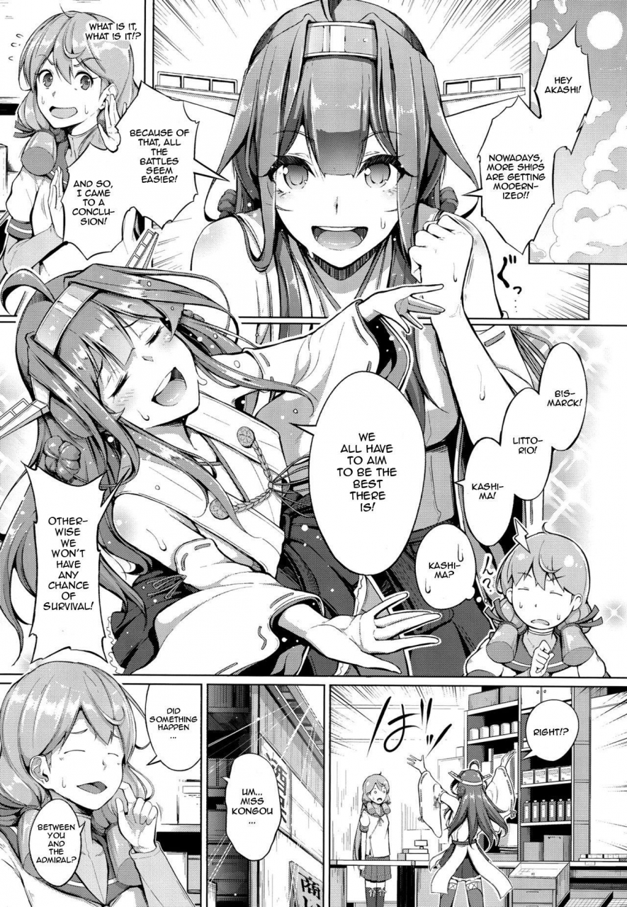 c90-gessyu-chouzetsu-bishoujo-mine-kocchi-muite-darling-kantai-collection-kancolle-english-kongoudesu-translations