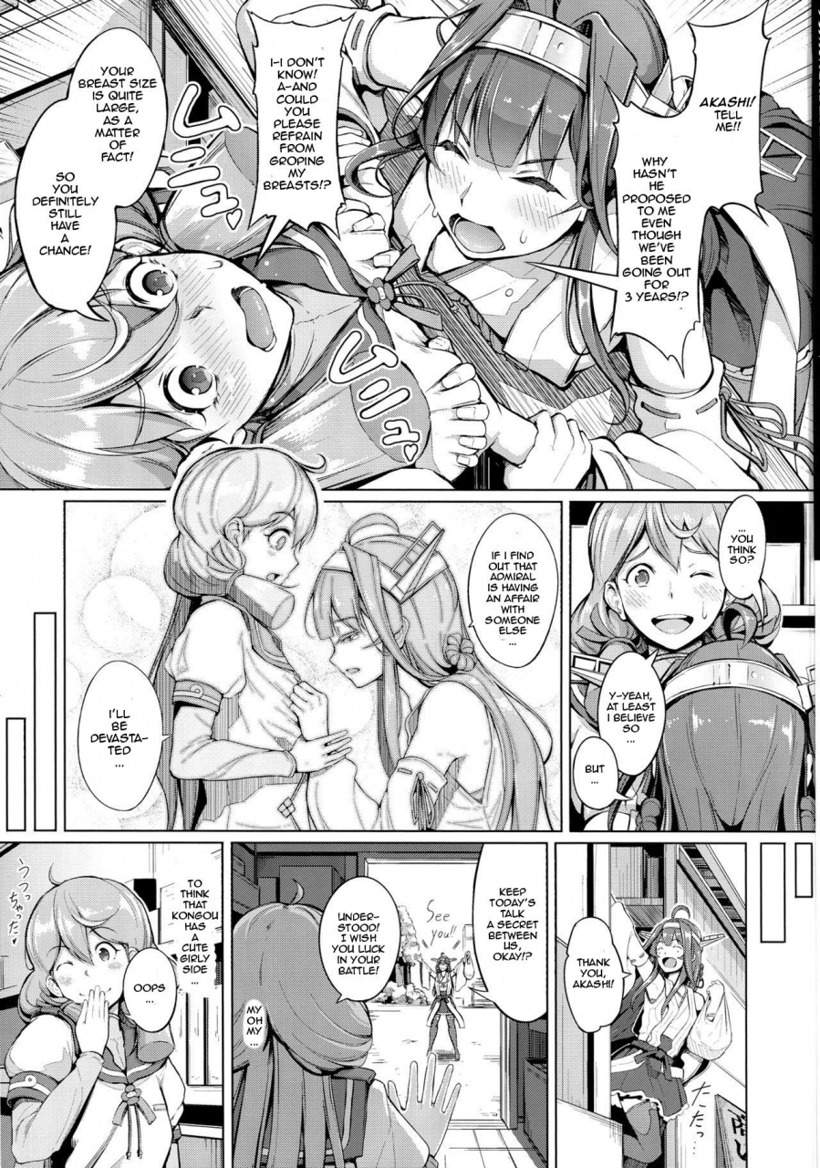 c90-gessyu-chouzetsu-bishoujo-mine-kocchi-muite-darling-kantai-collection-kancolle-english-kongoudesu-translations