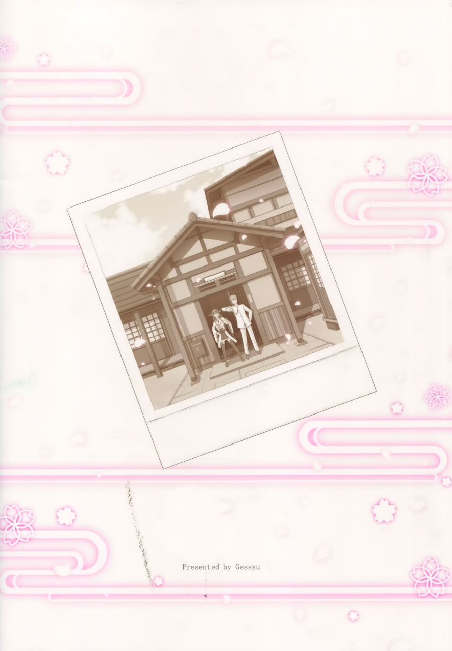 c90-gessyu-chouzetsu-bishoujo-mine-kocchi-muite-darling-kantai-collection-kancolle-english-kongoudesu-translations