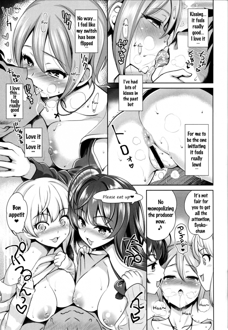 c90-goromenz-yasui-riosuke-yuuwaku-terror-the-idolm-at-ster-cinderella-girls-english-doujinscom