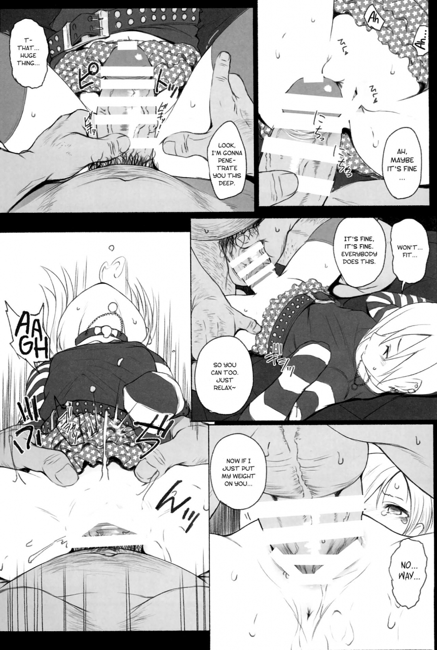 c90-hammer-head-makabe-gorou-koume-the-possession-20142015-hammer-head-soushuubon-kaijou-genteibon-shuroku-20132015-the-idolm-at-ster-cinderella-girls-english-atf